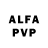 Alfa_PVP Соль yanis pp
