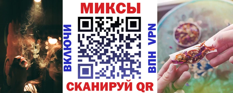где купить наркоту  kraken маркетплейс  БУТИРАТ 1.4BDO  Темрюк 