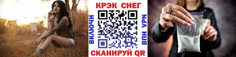купить наркотики цена  Темрюк  КОКАИН 99% 