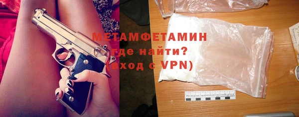дживик Медвежьегорск