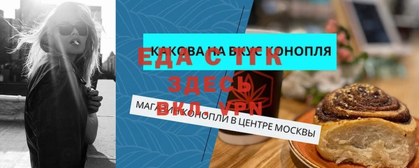 дживик Медвежьегорск