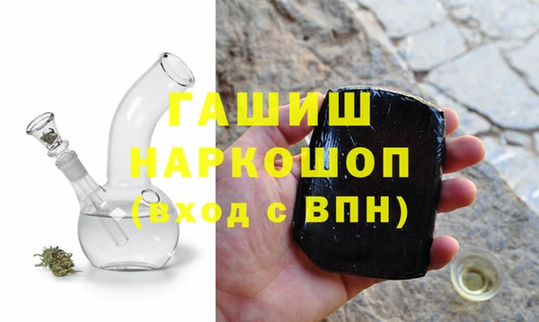 дживик Медвежьегорск
