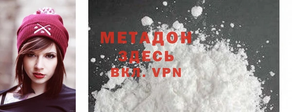 2c-b Медногорск