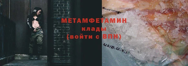 не бодяженный Мегион