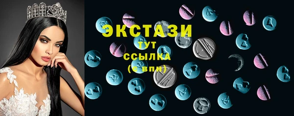 дживик Медвежьегорск