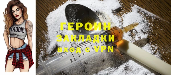 дживик Медвежьегорск
