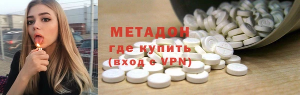 трава Лихославль