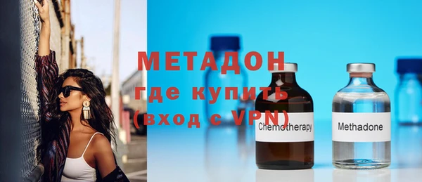 2c-b Медногорск
