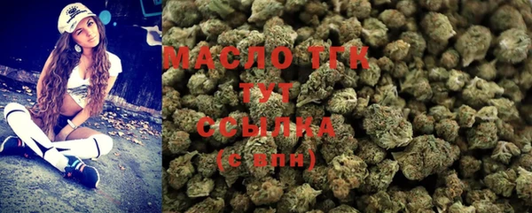 не бодяженный Мегион