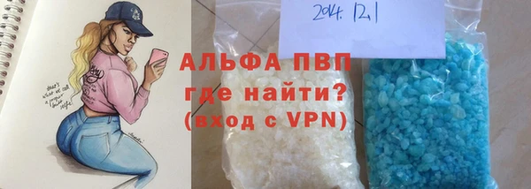 не бодяженный Мегион
