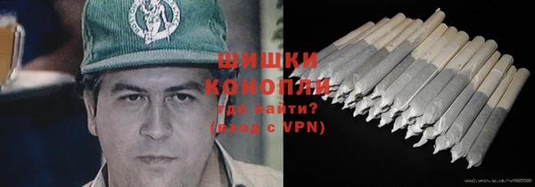 не бодяженный Мегион