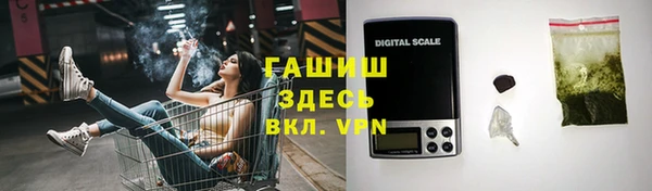не бодяженный Мегион
