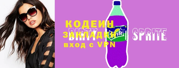 дживик Медвежьегорск