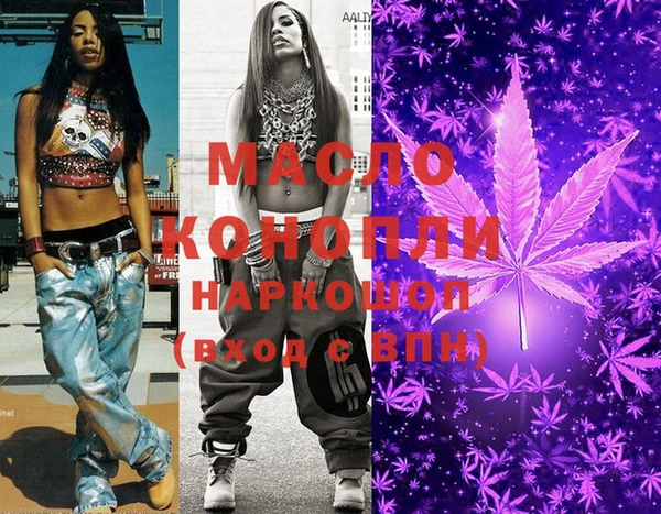 не бодяженный Мегион