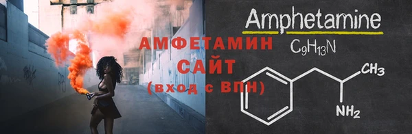 дживик Медвежьегорск