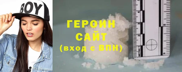 дмт Медногорск