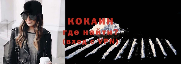 дживик Медвежьегорск