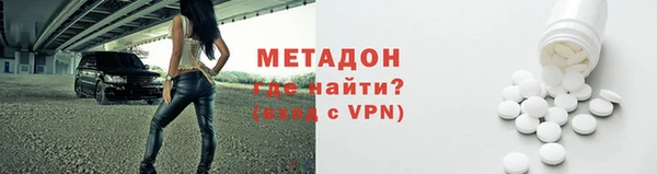 дживик Медвежьегорск