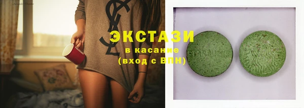 трава Лиски