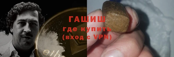 2c-b Медногорск
