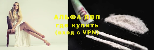 2c-b Медногорск