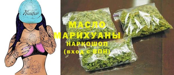 дживик Медвежьегорск