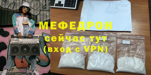 дживик Медвежьегорск