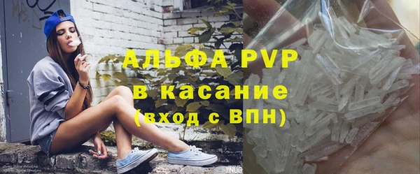 не бодяженный Мегион