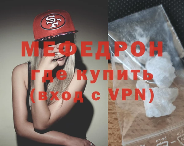 2c-b Медногорск