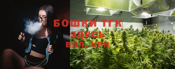 не бодяженный Мегион