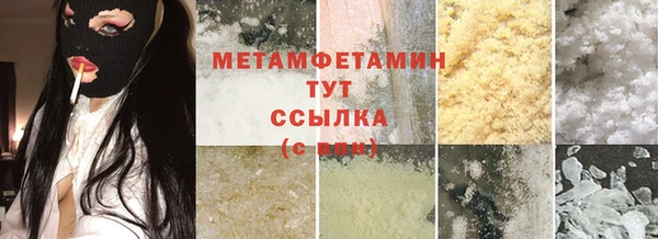 не бодяженный Мегион