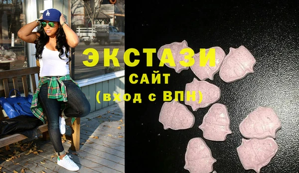 не бодяженный Мегион