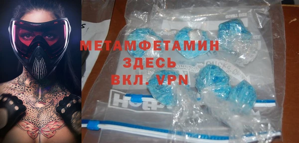 дживик Медвежьегорск