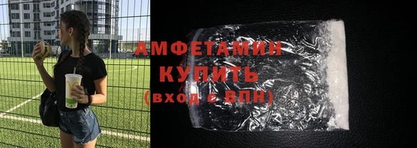 2c-b Медногорск