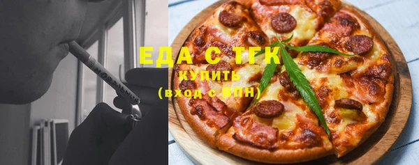 не бодяженный Мегион
