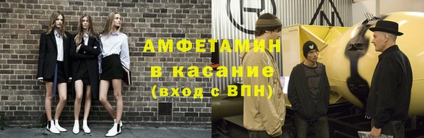 дживик Медвежьегорск