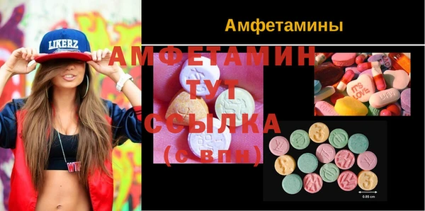 не бодяженный Мегион