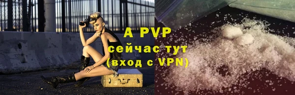 2c-b Медногорск