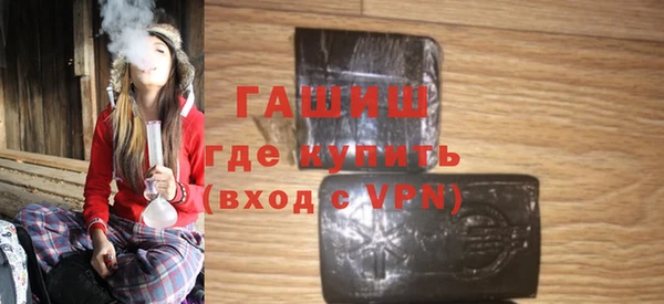 2c-b Медногорск