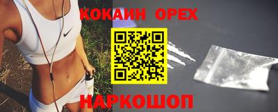 СК Балаково