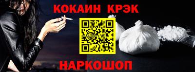 СК Балаково