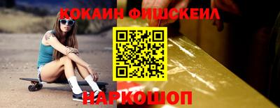 СК Балаково