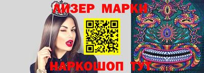 СК Балаково