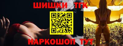 СК Балаково