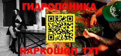 СК Балаково